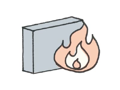 防火性イメージ