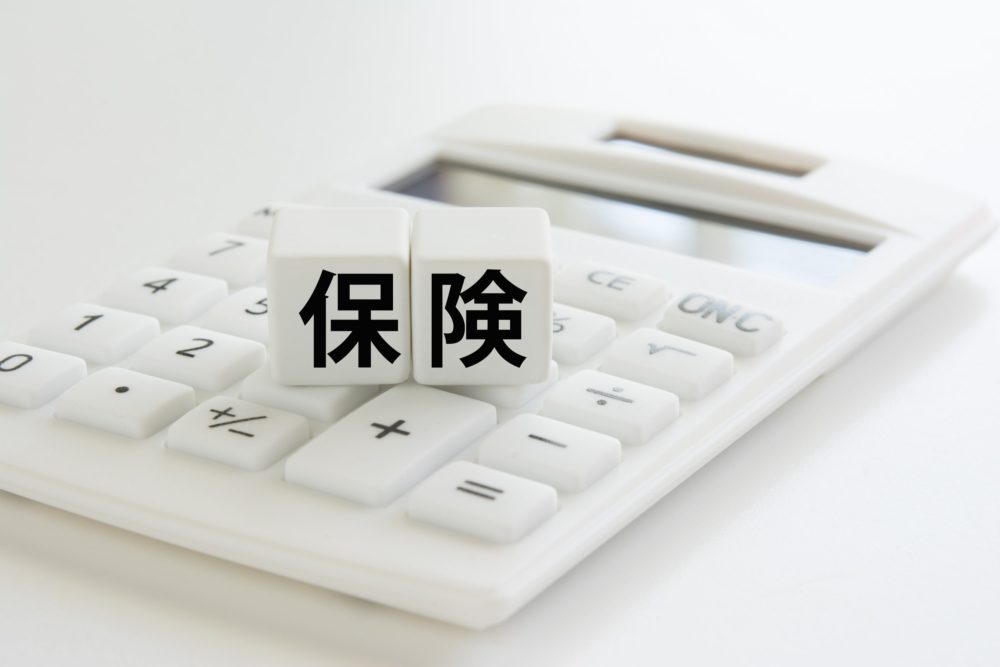 瑕疵（かし）保険って何！？わかりづらい保険制度を徹底解説！のイメージ