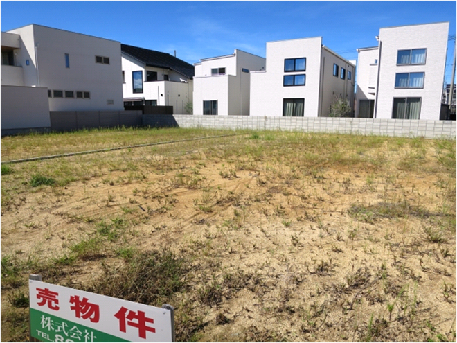 家を建てるために必要な費用<br>～②土地にかかる費用～のイメージ